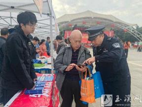 玉溪市2025年全国“敬老月”活动启动