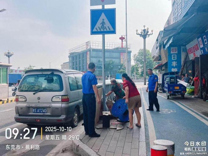 洁净城市迎全运！东莞中堂镇开展10月份“洁净城市活动日”活动