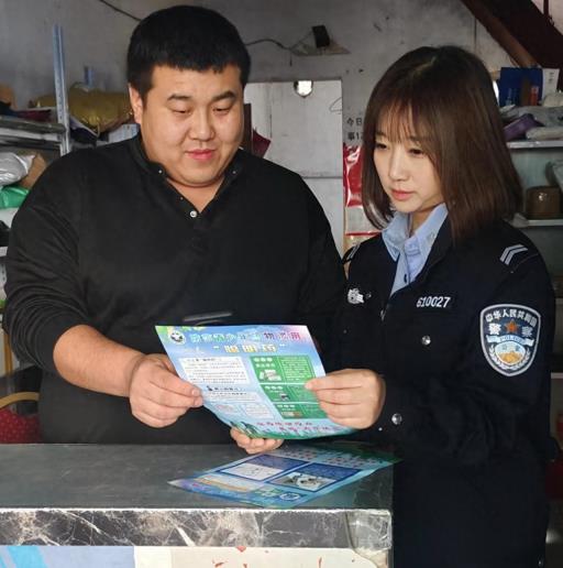 铜川印台公安三里洞派出所开展物流寄递行业“检查+宣传”活动