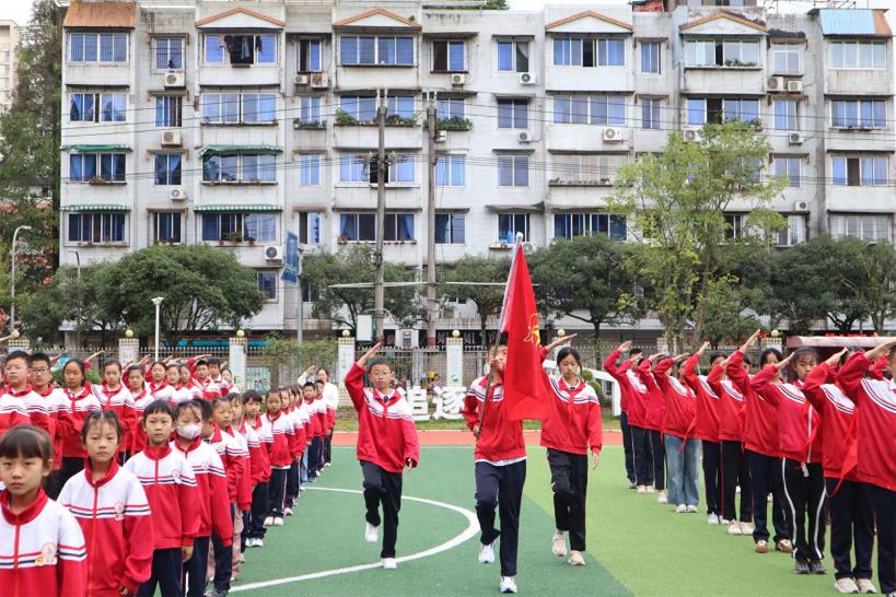 强国复兴有我 争当新时代好少年——雨城区太平实验小学2025年建队纪念日主题活动