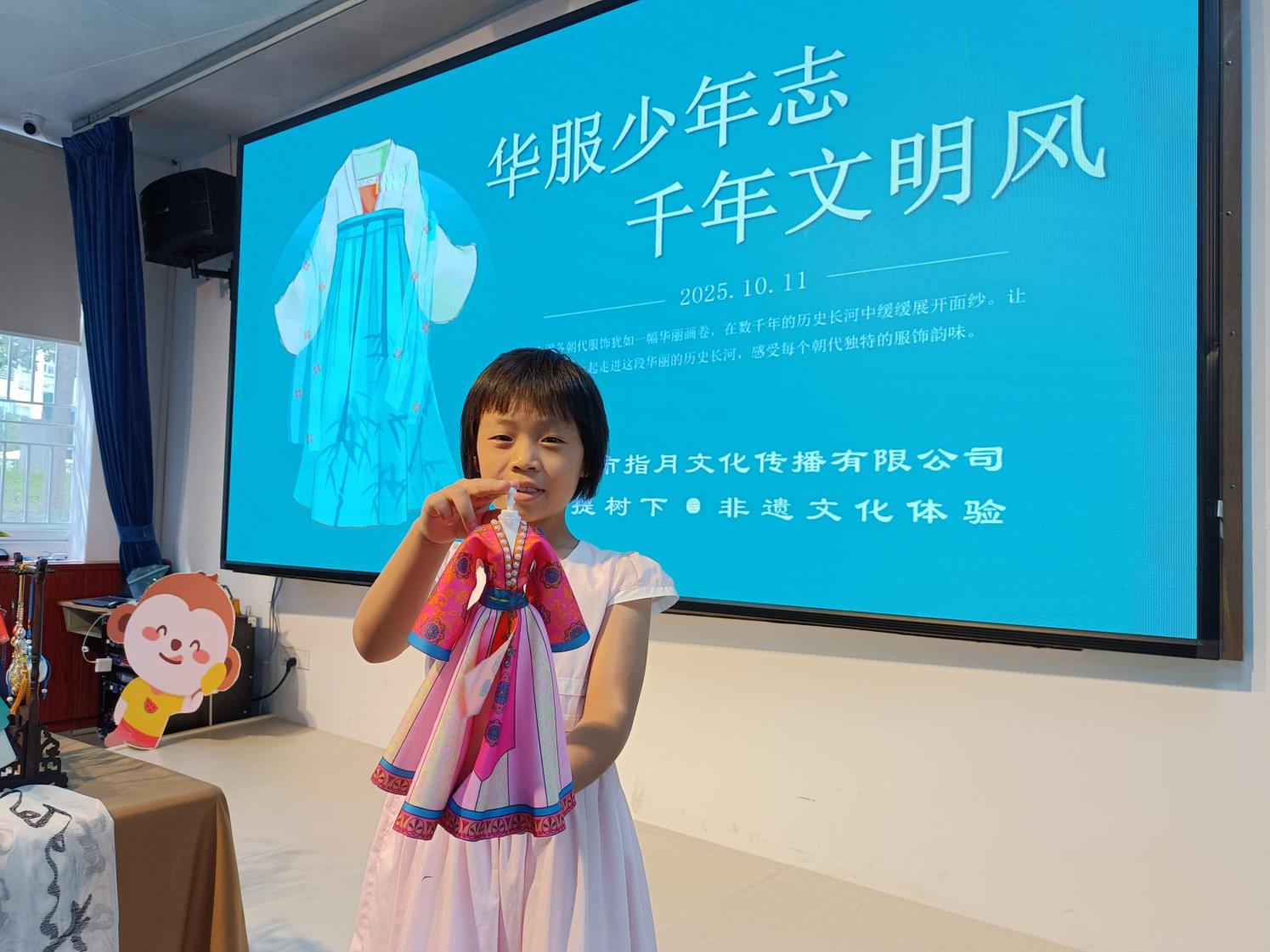 2025年云浮市岭南书院传承优秀传统文化文明实践活动举办