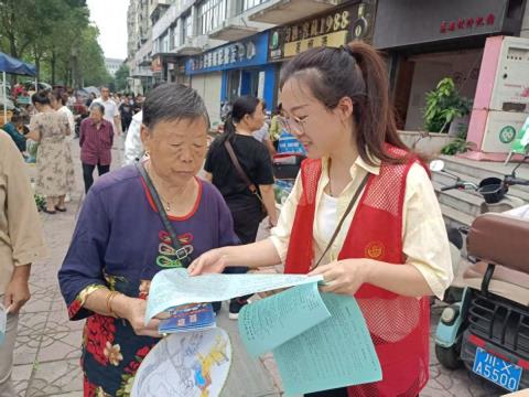 广安区科协联合解放社区开展反邪教科普宣传活动