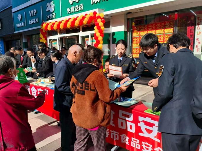 黑龙江省伊春市市场监管局多措并举开展保健食品安全宣传活动