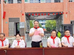 红领巾心向党！蕲春县第三实验小学举行2025年建队日主题教育活动