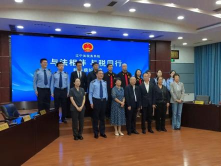 市法院与市税务局、市司法局联合举办模拟法庭活动