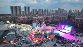 烟花+电音+美食！“快乐铁岭”2025啤酒美食嘉年华启幕