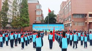 随州市举办2025年“强国复兴有我 争当新时代好少年”少先队建队纪念日主题活动