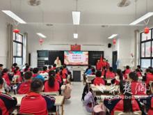 十堰市张湾区阳光小学开展建队日系列活动
