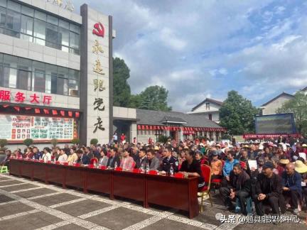 2025年汉中市“敬老月”志愿服务进社区集中示范活动启动仪式暨勉县“文明乡风月月行”活动