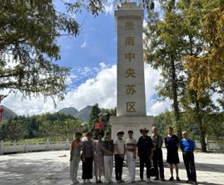 农发行鹰潭市分行退休干部党支部开展“走进红色岭西 传承革命精神”主题党日活动