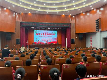 国际减灾日 护航青春成长 | 邯郸市开展防灾减灾宣传进学校活动