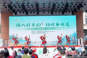 2025年“桂字号”恭城油茶（来宾）产销对接活动意向签约5700万元