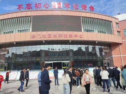 2025年“国际减灾日”宣传活动在红旗区洪门社区进行