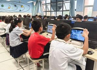 关注心灵 守护成长——合肥市六安路小学荣城花园分校开展学生心理测评活动