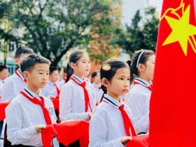 乐山各地各学校广泛开展少先队建队纪念日主题活动