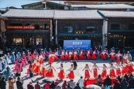 民族团结一家亲 弦音共谱和谐曲——2025年迪庆州职工弦子文化技能竞赛及展演活动即将启幕