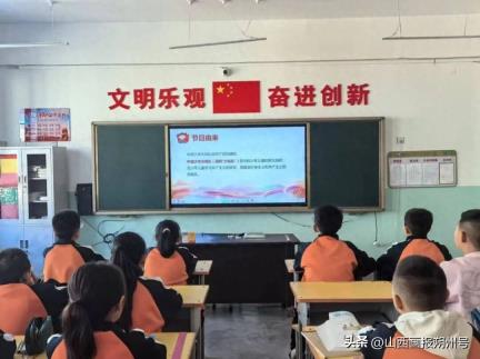 朔城区团委、区少工委组织全区各中、小学校开展建队日主题活动
