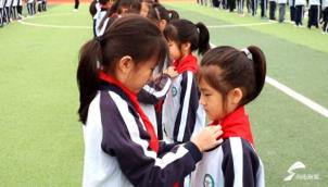 潍坊昌乐：少先队建队纪念日活动点亮学子心中“理想火花”