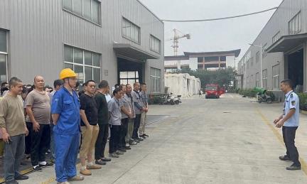 【地市】筑牢安全防线，共建韧性家园——湖州市部署开展2025年国际减灾日宣传活动