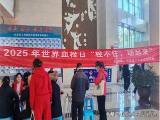普及血栓防治知识 守护群众血管健康——长治市人民医院介入血管外科举办世界血栓日义诊宣