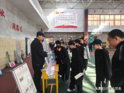通辽市霍林郭勒市：开展林则徐禁毒史绩“十馆联展”宣传活动