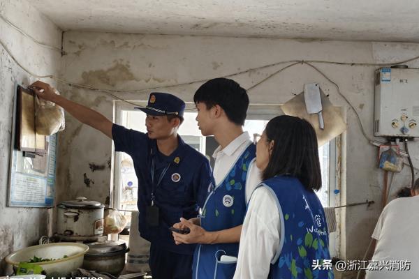 乌镇开展消防安全宣传“进农村”活动