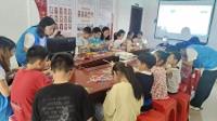 砂子岭社区：开展“以物载爱乐享成长”亲子主题活动