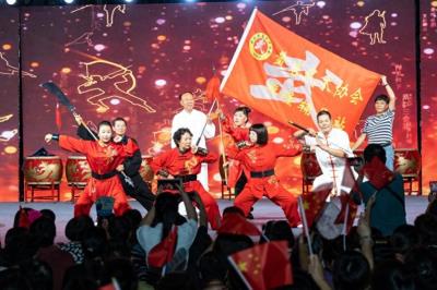 黄岩区武术协会双庆期间展演活动精彩纷呈‌