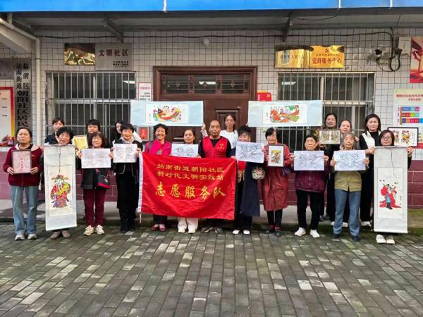 以木承情 以画敬老——站南街道朝阳社区开展非遗木版画体验活动