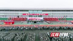 第十六届“急救白金十分钟——全国（国际）自救互救日”活动在邵阳启动