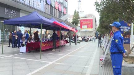 南县开展第36个国际减灾日宣传活动