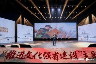 广东省“推进文化强省建设”主题宣讲活动在珠海成功举办