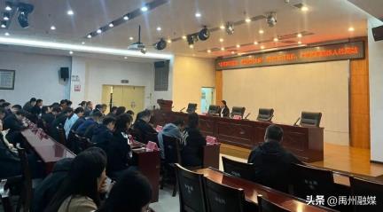 弘扬家风美德，传递榜样力量——禹州市文明家庭、最美家庭巡讲活动走进人社局