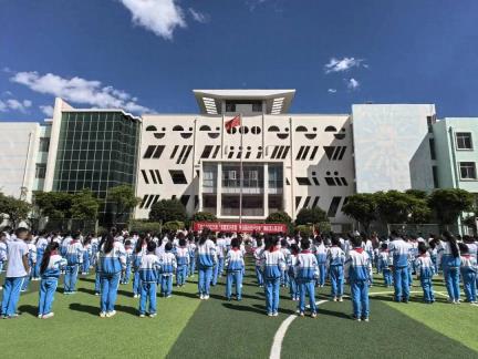 大理市举行少先队建队纪念日活动