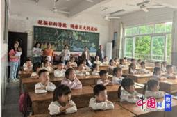好习惯成就大未来！泸州江阳况场小学开展一年级行为习惯展示活动