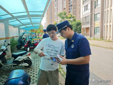 湖北鄂州：深入辖区开展电动车消防安全宣传活动