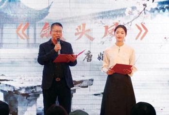 德塑人生育英才 技行天下赢未来——四平市诗词学会“诗教进校园”活动走进市职教中心