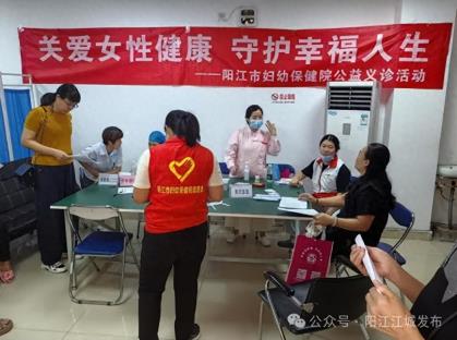 城西街道开展“妇女之家”功能提升项目活动；中洲街道开展禁毒宣教活动；埠场镇社工站开