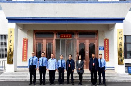 兴和县检察院举办“强化刑罚执行监督 着力守护公平正义”主题检察开放日活动