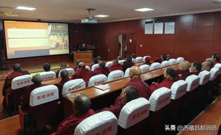 基层动态|昌都市消防救援支队贡觉县大队组织开展“队站开放日”活动