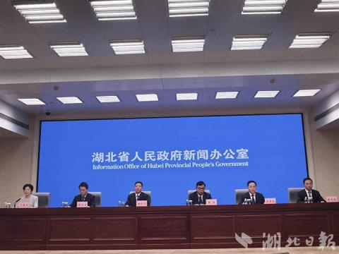 六大活动精彩纷呈！2025国际武当太极文化节将于10月下旬在十堰举行