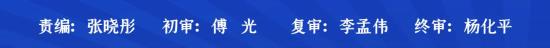 提供精准医疗服务 引导树立健康理念——四平市开展2025年“服务百姓健康行动”大型义诊活动