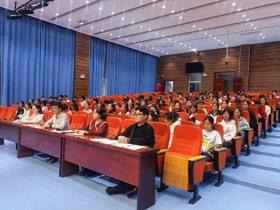 蚌埠市新城滨湖学校第六届学生会干部竞选活动圆满落幕