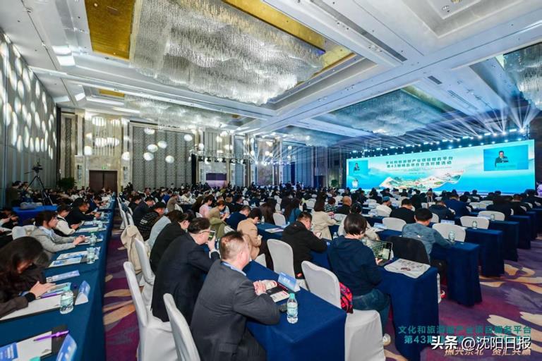 这个活动火了！签约总金额超45亿元！涵盖冰雪、文商旅等多个业态