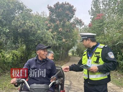 湖北随州公安交管部门深入农村开展“美丽乡村行”交通安全巡回宣传活动