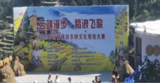 金秋庆丰收展销促消费——溆浦县商务局成功举办“庆丰收·促消费”农产品展促销活动