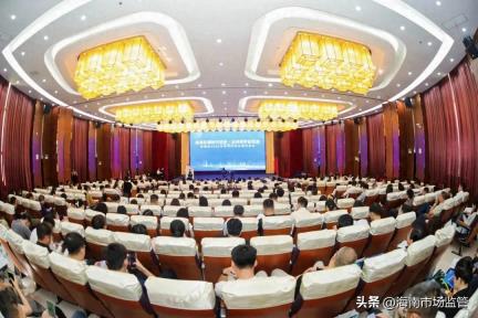 标准引领时代进步 伙伴筑梦自贸港——海南举办2025年“世界标准日”活动