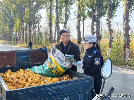忻州各地公安交管部门开展农忙时节交通安全宣传活动