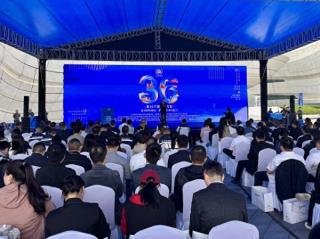 寓教于乐，有“备”无患！湘江新区国际减灾日宣传活动火热开启