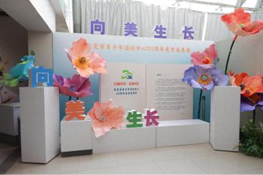 视频｜以美育人，向美生长！看东莞青少年活动中心美育成果